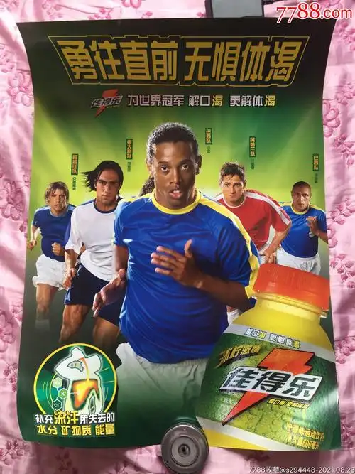 诠释
