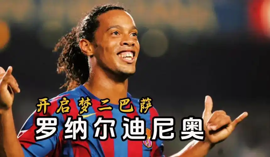 也为观众提