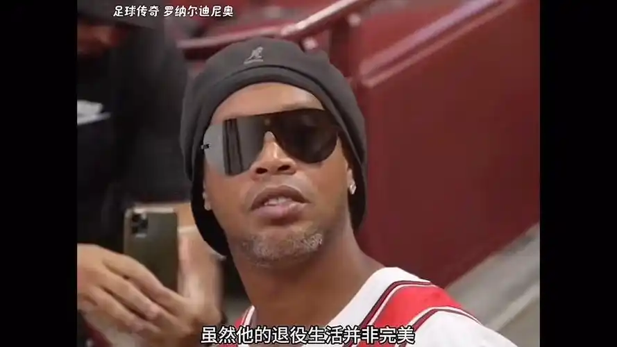 话题之一